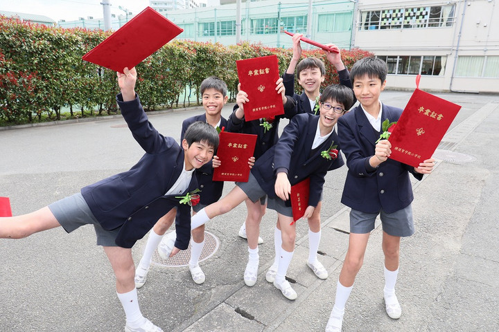 いきいきblog 第70回 横須賀学院小学校卒業式 いきいきblog 第70回 横須賀学院小学校卒業式