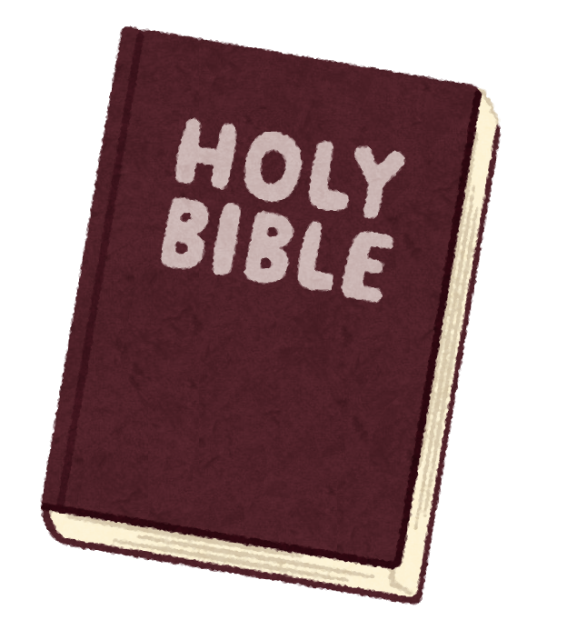 Book_christianity_holy_bible