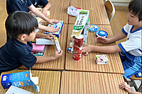 202509katachiasobi4 202509katachiasobi4