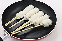 Doyoukatsudou1