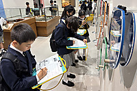 20251027kokkai3