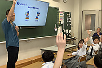 2025102901 2025102901