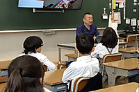 2025102903 2025102903