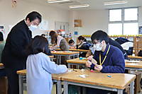 20251206_seisaku3 20251206_seisaku3