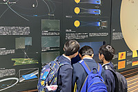 20251217hosi4 20251217hosi4