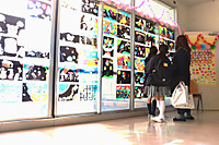 20260110_sakuhinten2_6 20260110_sakuhinten2_6