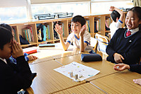 20260114syougatsu1 20260114syougatsu1