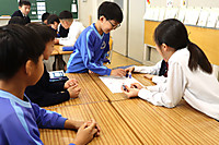 20260114syougatsu5 20260114syougatsu5