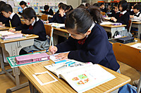 20260121001_2 20260121001_2