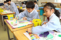 20260121002 20260121002