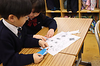 2026012802 2026012802