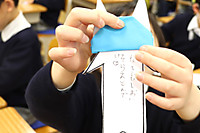 2026012803 2026012803