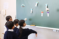 2026013008 2026013008