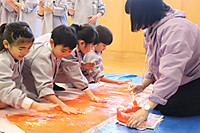 2026021308 2026021308