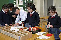 202602yuubin3 202602yuubin3