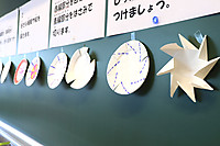20260530open5