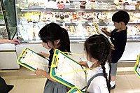 20260608kengaku2
