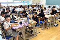 20260709syuukaku9 20260709syuukaku9