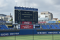 Baseball4_2 Baseball4_2