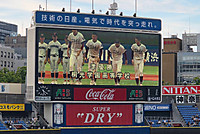 Sports003 Sports003