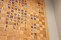 20260730kahi1_3 20260730kahi1_3