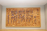 20260730kahi2_3 20260730kahi2_3