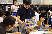 2026dokusyo2