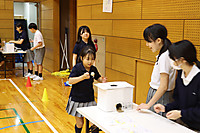 20260909kouryuu5