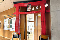 20260920_kiryokusai8_2 20260920_kiryokusai8_2