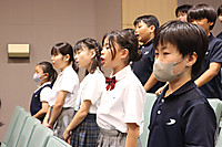 20260925syuugyousiki2