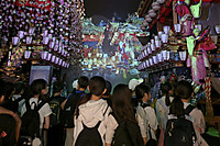 20261016_sizen10_2